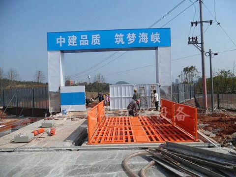 點(diǎn)擊查看詳細(xì)信息<br>標(biāo)題：中建武夷新區(qū)天圓地方工程 閱讀次數(shù)：4197