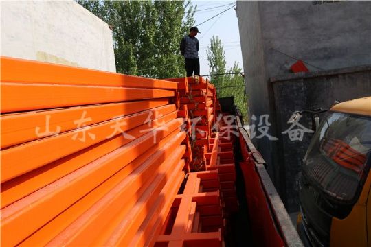 點(diǎn)擊查看詳細(xì)信息<br>標(biāo)題：廠(chǎng)區(qū)備貨 閱讀次數(shù)：2979