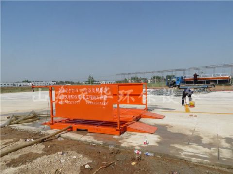 點(diǎn)擊查看詳細(xì)信息<br>標(biāo)題：免基礎(chǔ)型工程洗車(chē)機(jī) 閱讀次數(shù)：4163