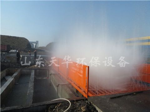 點(diǎn)擊查看詳細(xì)信息<br>標(biāo)題：內(nèi)蒙大型煤礦定制工程洗車(chē)機(jī) 閱讀次數(shù)：3469