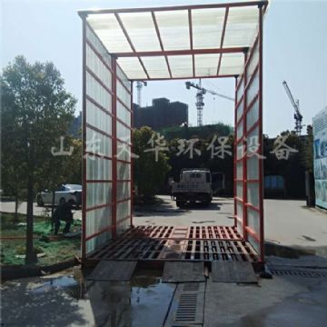 點(diǎn)擊查看詳細(xì)信息<br>標(biāo)題：全封閉型工地洗車(chē)機(jī)（免基礎(chǔ)） 閱讀次數(shù)：3082